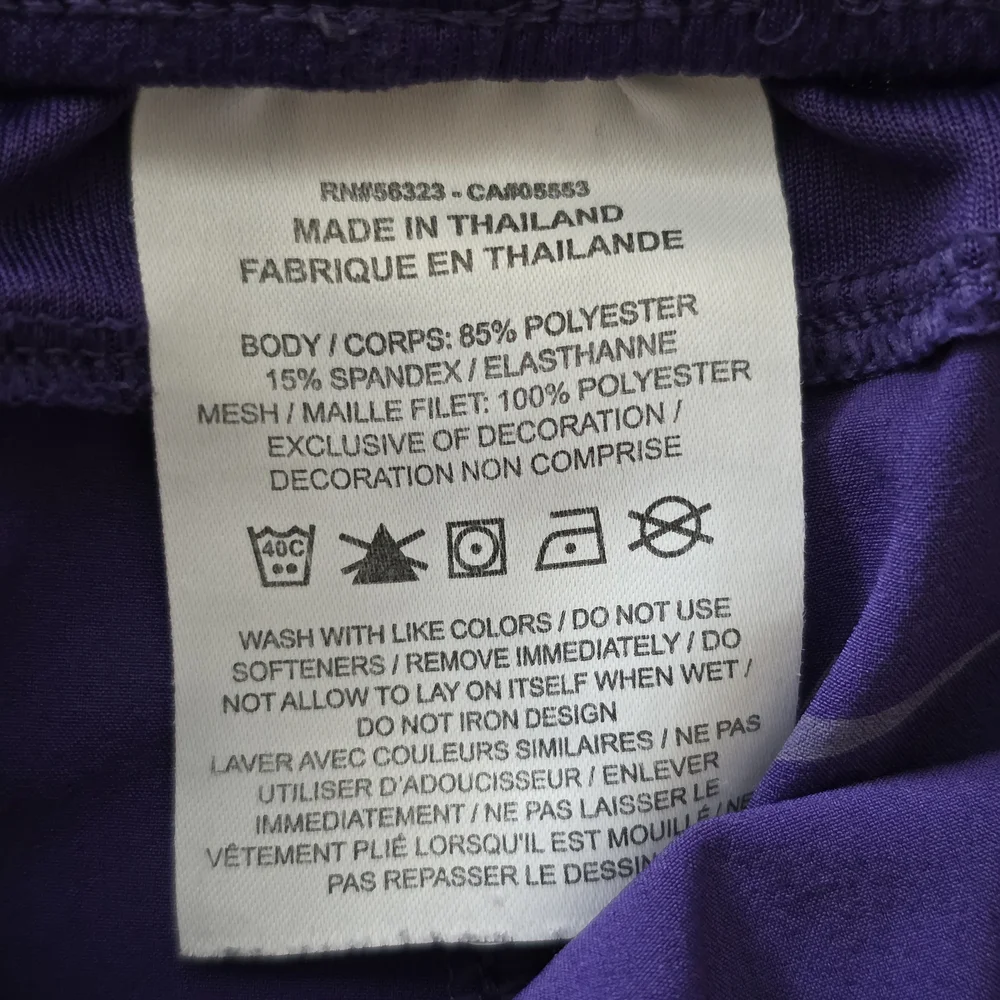Nike‎ Purple Athletic Shorts Sports Size Large